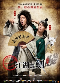 av福利天堂