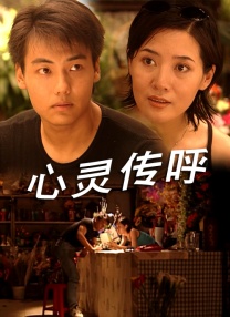 午夜电影av