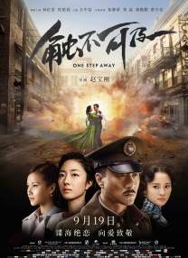 sm免费观看