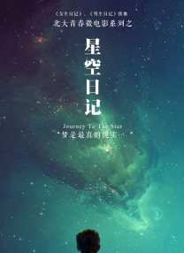 日韩在线播放中文字幕