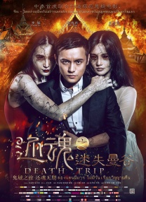 胸围自拍