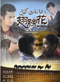 大桥未久全63部作品番号