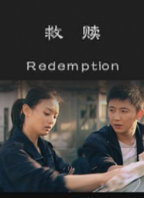 十二寡妇肉床艳史完整版