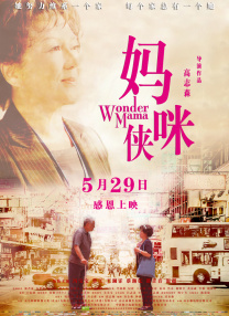 台湾佬中英文娱乐在线1
