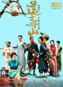 亚洲久爱