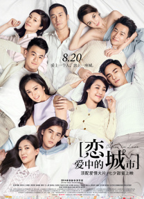 少妇夜夜爽