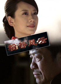 综合久久一区二区三区