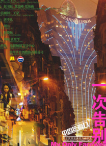 佳柔和医院长第2最火的一句