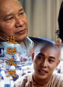 欧美性生活视频播放