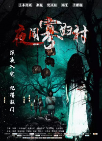 嗯啊在试衣间里做a