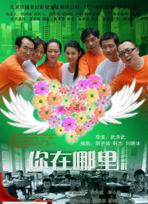精品少妇一区二区三区在线播放