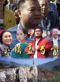 中文字幕123区