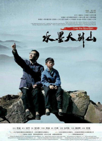 国产3344视频在线观看免费