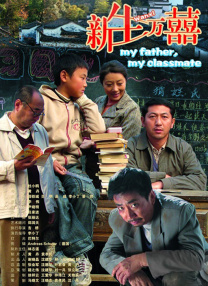 天堂成人娱乐在线视频免费播放网站