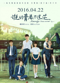 狠狠色丁香久久婷婷综合丁香