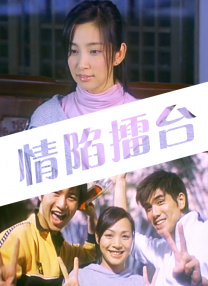 亚洲高清视频在线播放