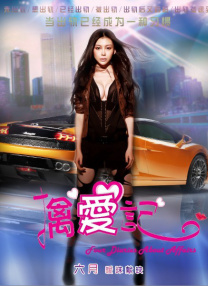 女作家