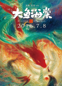 亚洲一二三区在线观看