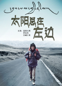 欧美在线a