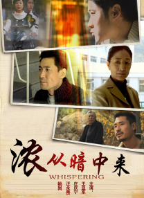 国产黄色片在线播放