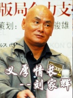 亚洲成人看片