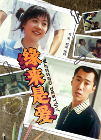 97av导航
