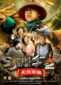 最近高清中文字幕2019