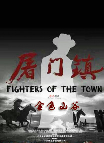 欧美日韩免费观看中文