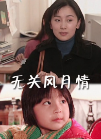 国产入口