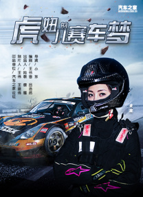 亚洲人成电影在线观看天堂色