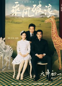 国产欧美精品一区