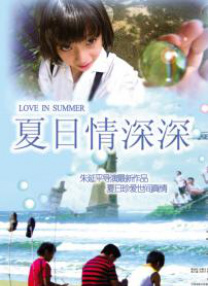 bbxx少妇视频