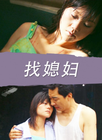 欧美+亚洲+精品+三区