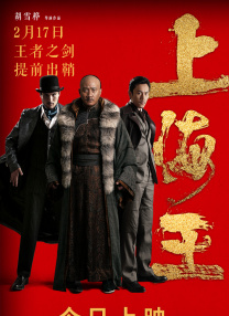三浦惠理子中文字幕