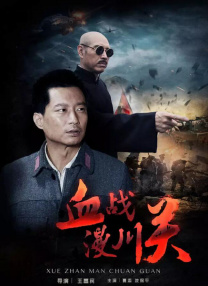 久久天天躁夜夜躁狠狠躁2019