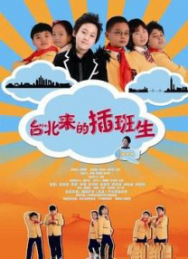 久热久热免费视频中文字幕777