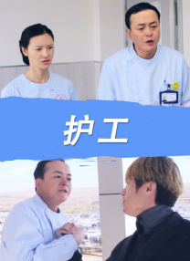 欧美视频一区在线