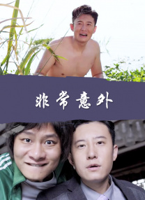 91美女直播