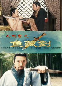 av在线免费看片