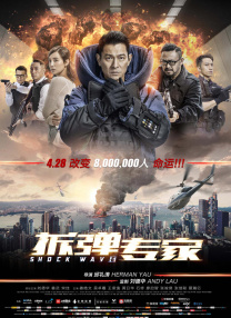 精品一区二区三区四区五区