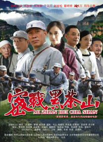 av高清免费