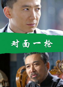 啦啦啦高清视频