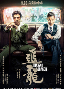 亚洲手机成人高清视频