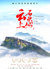成人免费观看男女羞羞视频