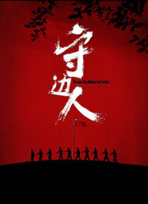 直播画面卡顿解决方法