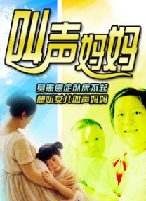 偷自拍第一页