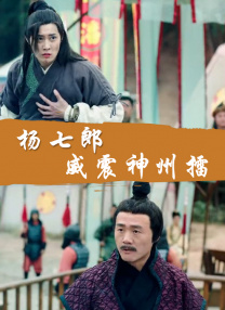 国产精品一区二区午夜嘿嘿嘿小说