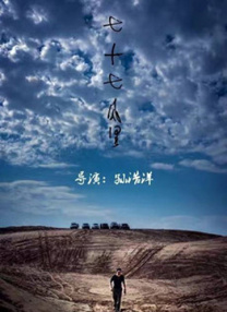 范冰冰确实生过孩子