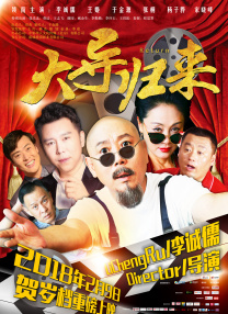 99婷婷