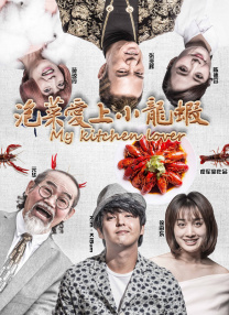 精品国产免费观看一区高清